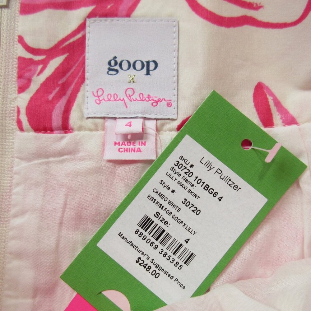Lilly Pulitzer Pink Floral Maxi Skirt - Picture 6 of 6